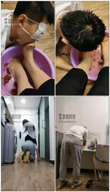 【御严s】(强迫喝洗脚水)(梵高)坐脸+骑马+钻胯