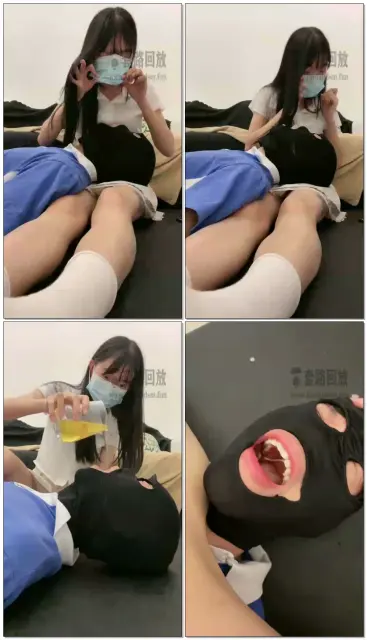 【香菜s】首次圣水调教