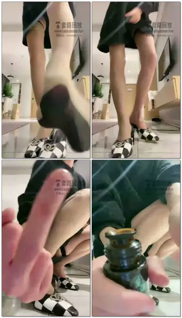 【千条姐】羞辱CD第一视角