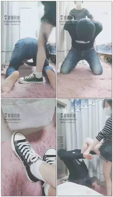 【灵竹】帆布鞋调教,踩踏鞭打踢档