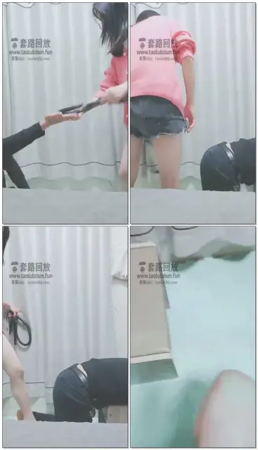 【灵竹】各种折磨，打手心SP踢头