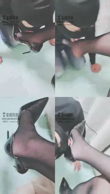 【灵竹】对恋足者的惩罚