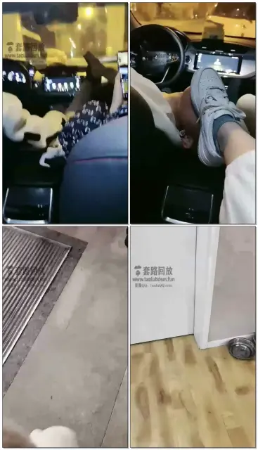 【萝莉糖糖s&小拽主人】双主户外勾搭滴滴司机
