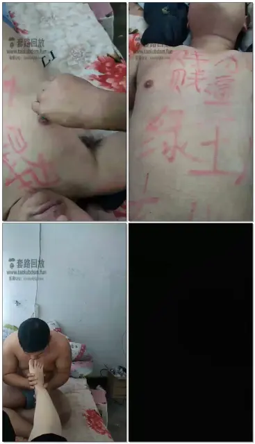 【suwen情侣s】调教自己的狗男友今天玩死他