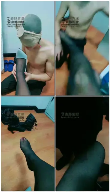 【你花姨】调教贱狗