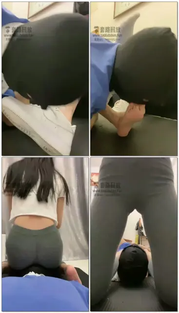 【香菜s】做脸骑马舔脚舔鞋空军