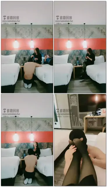 【羽诺s】小奶狗侍奉情侣主恋足场