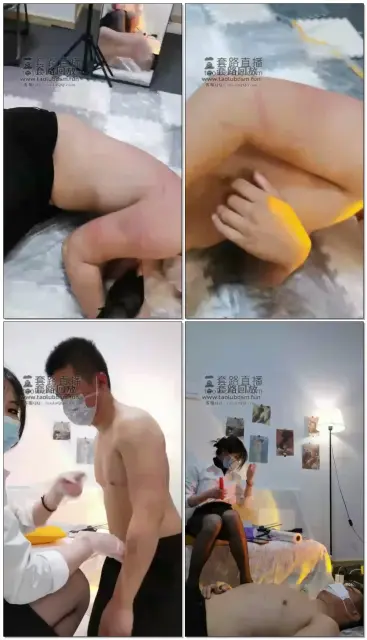 【木秋夜深了】超暴力刑奴专场耳光踢裆鞭打木乃伊深喉食物混合圣水