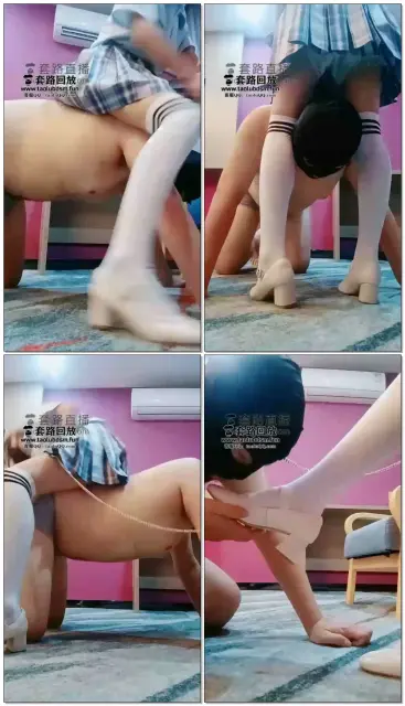 【羌爷S】虐小胖狗子