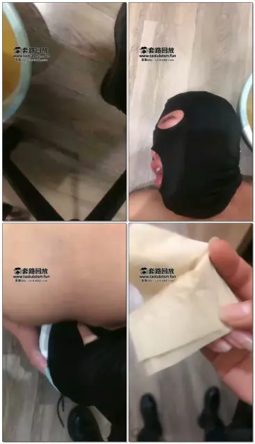 【南京杺月S】强迫圣水臭鞋臭袜