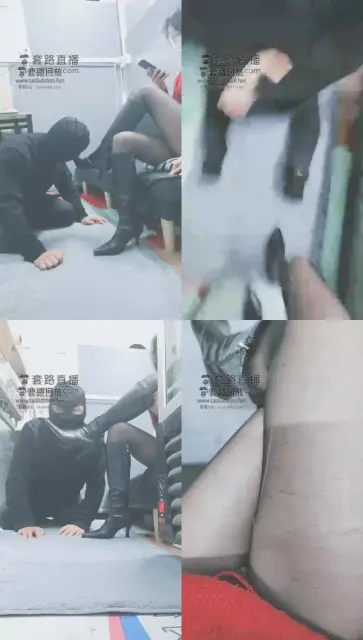 【灵竹】连续踢裆,踢废贱狗