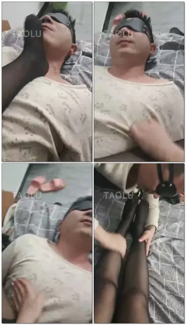 【悦悦殿下】黑丝长腿首次虐狗