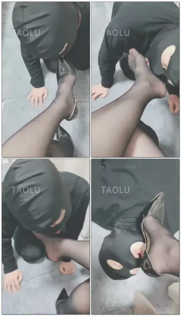 【灵竹S】舔鞋,恋足