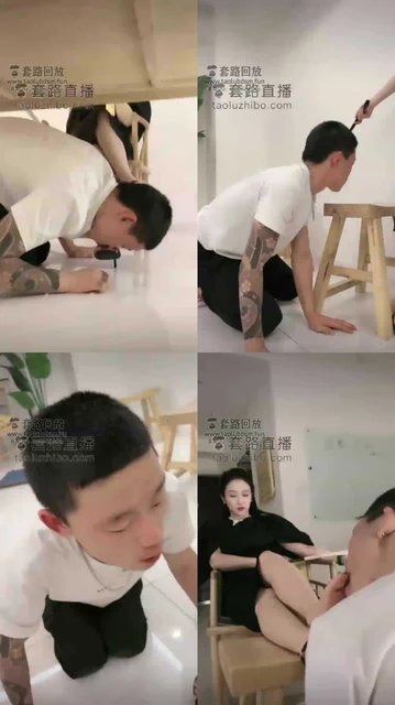 【鑫儿教头】凉鞋开整他