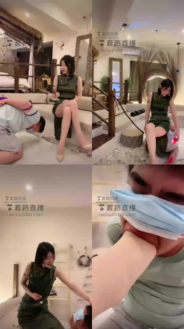 【简一】有史以来最狠虐,旗袍束缚