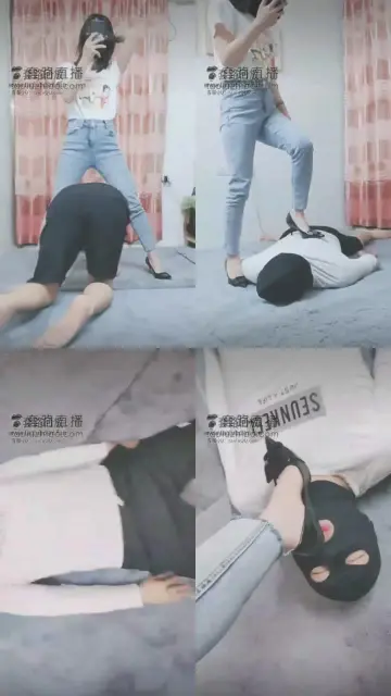 【灵竹】钻胯，骑马，踩踏