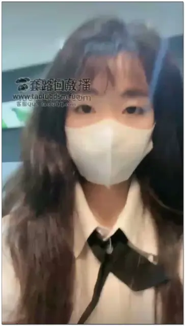 【小乔babys】锁住小可以