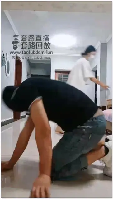 【心理学】骑马钻胯舔脚踩头