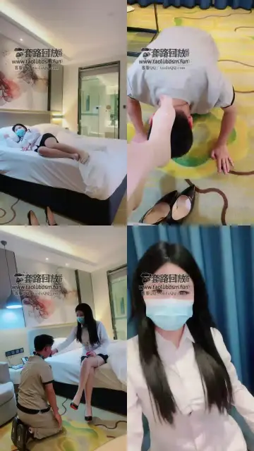 【雪琪琪S】偷看邻居女领导的下场