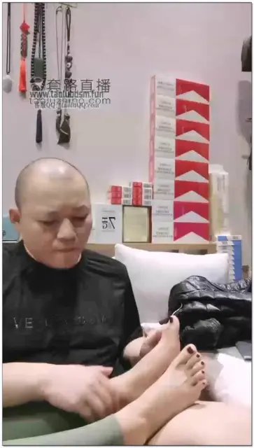 【女王菲主】日常足疗滋润按摩