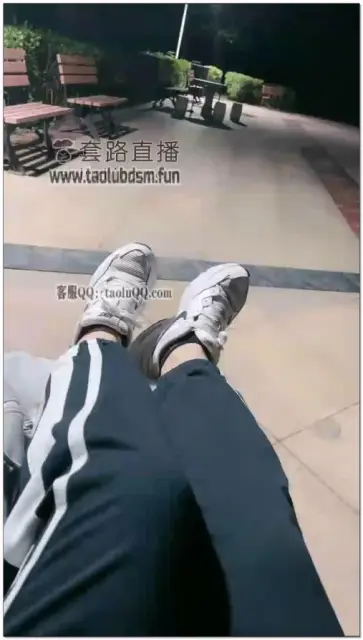 【月亮绳缚s】户外捆绑，遛狗