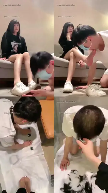 【宝爷Li】清理鞋底剃头圣水