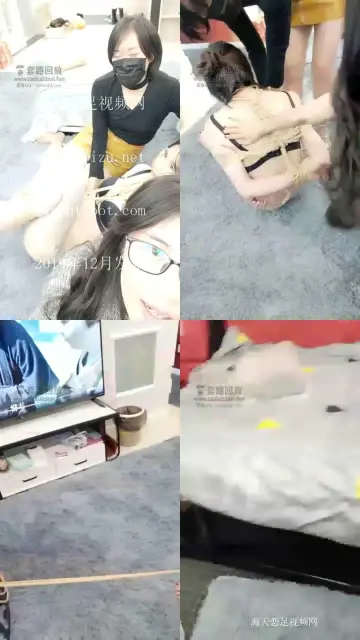 【颜竹】调教自贡女M上集