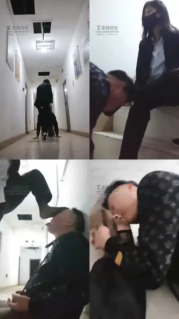 【丫丫】剧情楼道里惩罚变态男