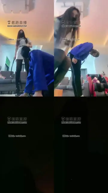 【十三姨】暴打到退圈