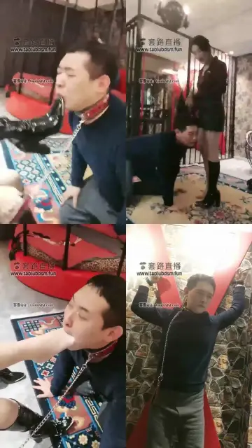 【明明】找潘妮女神上课