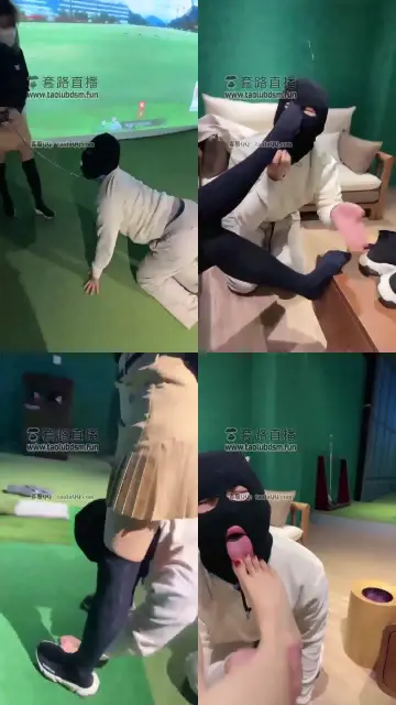 【斯羽】打完球休息一会儿脚奴来伺候