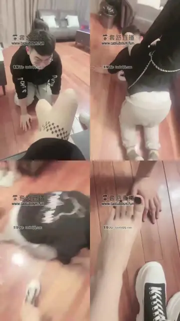 【安琪】带素人玩奴