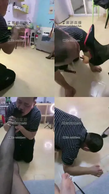 【嘉文】训练脚奴花式玩法