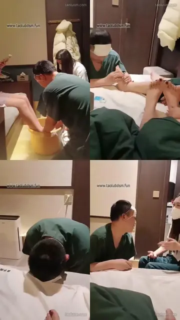 【心理学】足浴小姐姐