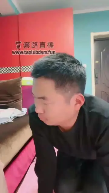 【语阳】打哭了