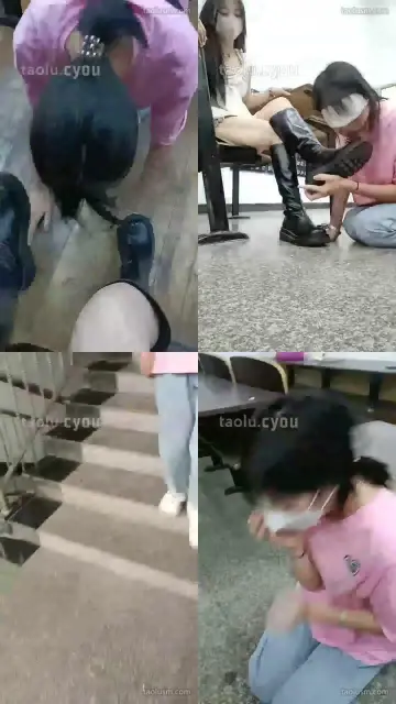 【小可可】调教学姐清洁靴子