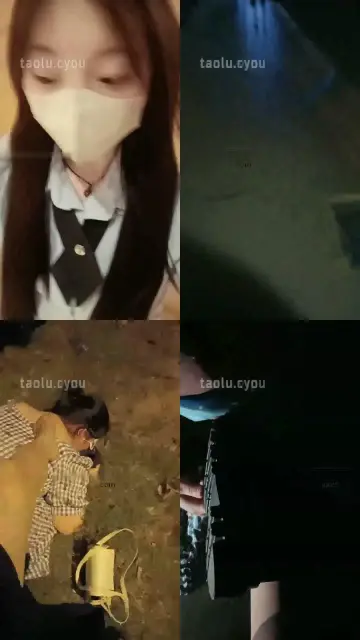 【爱可】户外调教玩女研究生