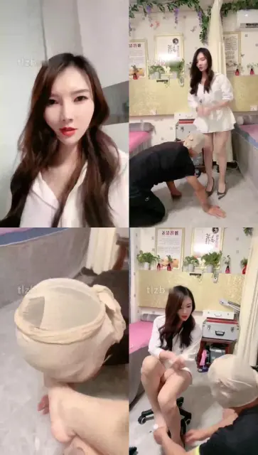 【木子】直接开发顾客变脚奴