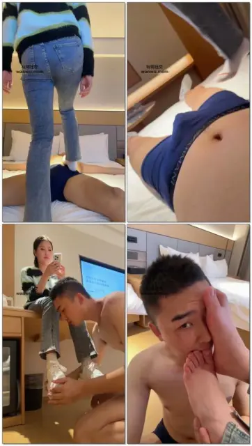 【诗酒趁年华】踩踏踩舌头闻鞋舔脚