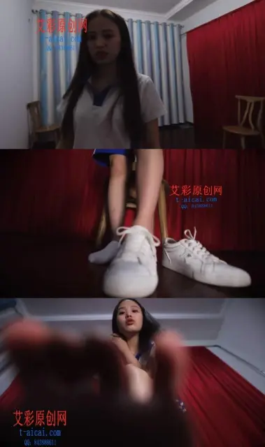 【灵灵】【奴隶岛】灵灵脚下渺小低贱的你POV