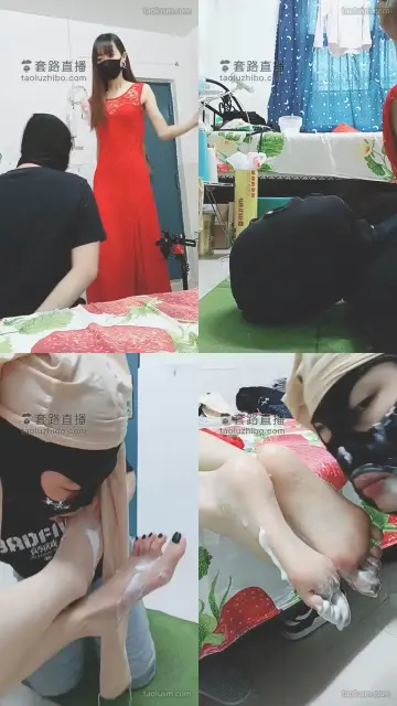 【美娜格格】脚底酸奶喂食