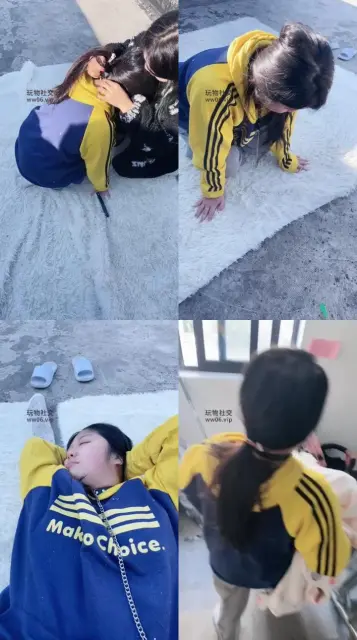 【沐沐大大】母畜-精神小妹户外虐舍友