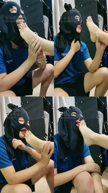 【夏芙】家奴舔原味脚专场