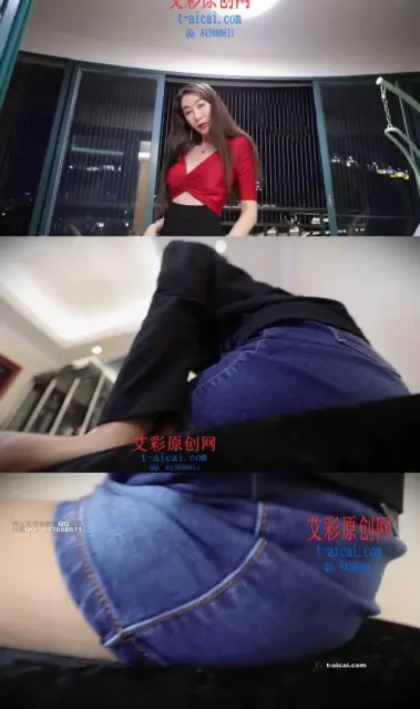 【HPL栖心之栈】【夏芙】夏芙牛仔裤坐POV