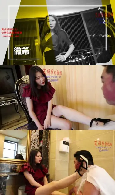 【HPL栖心之栈】男子误入女厕被羞辱