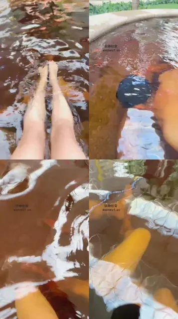 【空瞳】户外泳池温泉踩家奴【下】