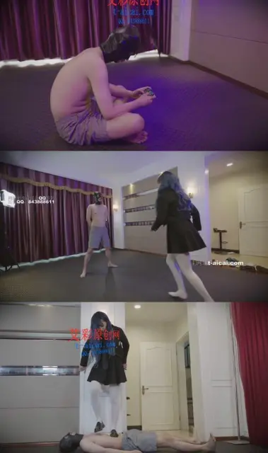 【Magic Mirror 魔镜少女】合租的小奶狗室友被踢裆