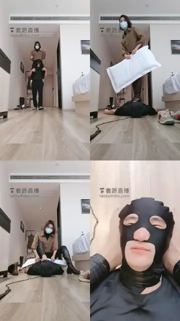 【芊兮殿下】迟到了被主人惩罚