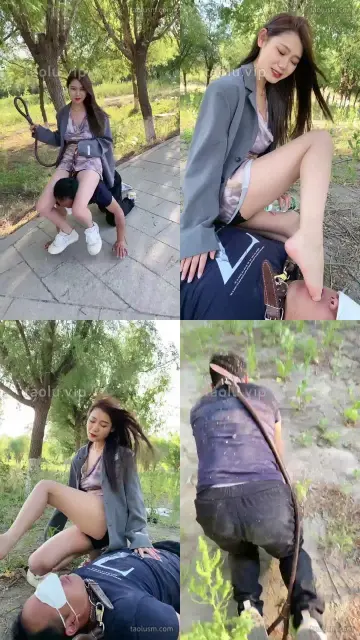 【一一 S】骑马爬行/踩狗爪/喂口水/喝洗脚水/吃擦脚纸巾