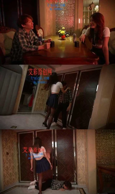 【奴隶岛】御姐酒吧腿咚小奶狗（踢裆）